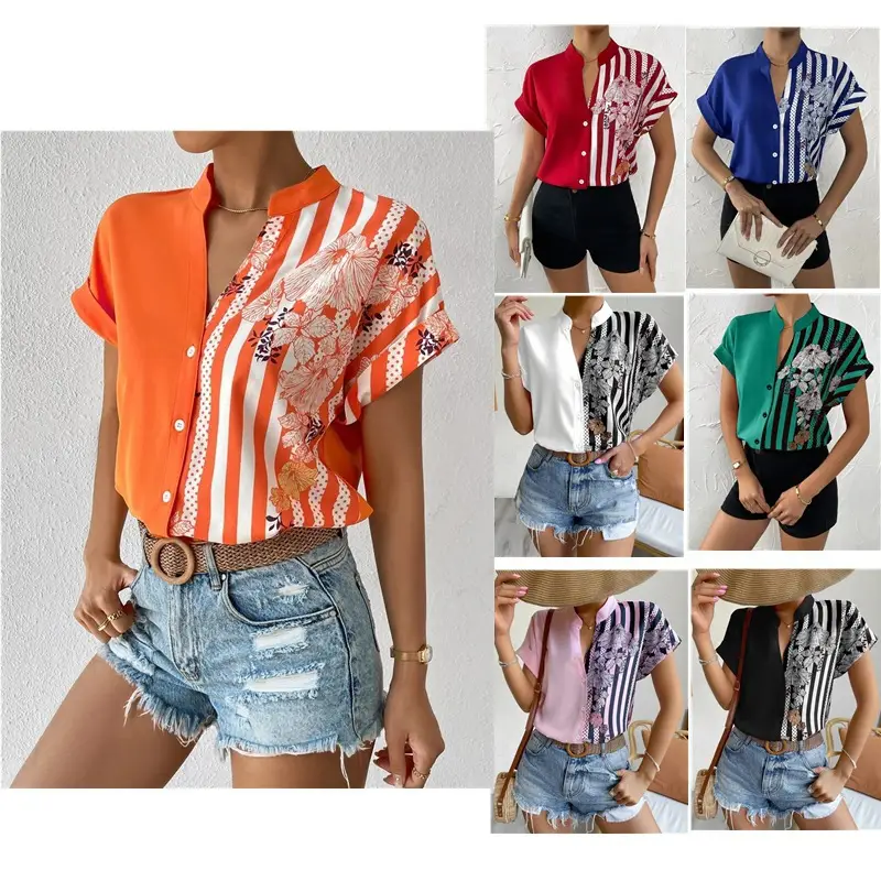 Women's Summer Button Cardigan Short Sleeve Shirt