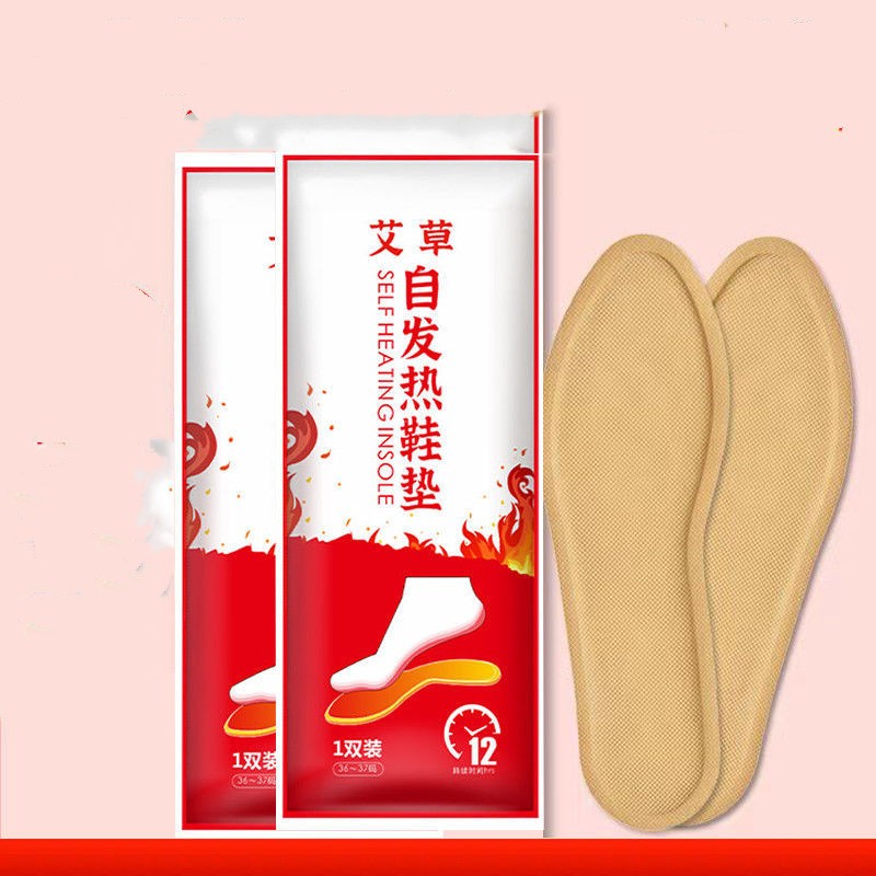 Title 4, Warmed Insole Female Foot Warmer