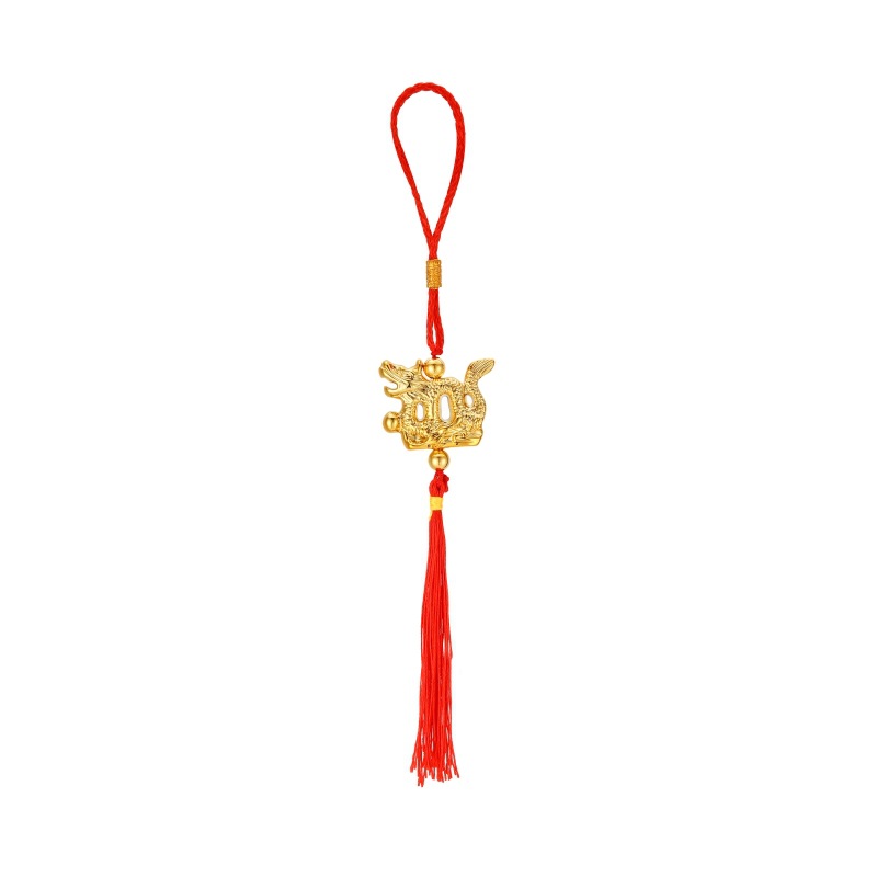 Title 6, Red Knot Xiaolong Small Pendant Chinese Knot