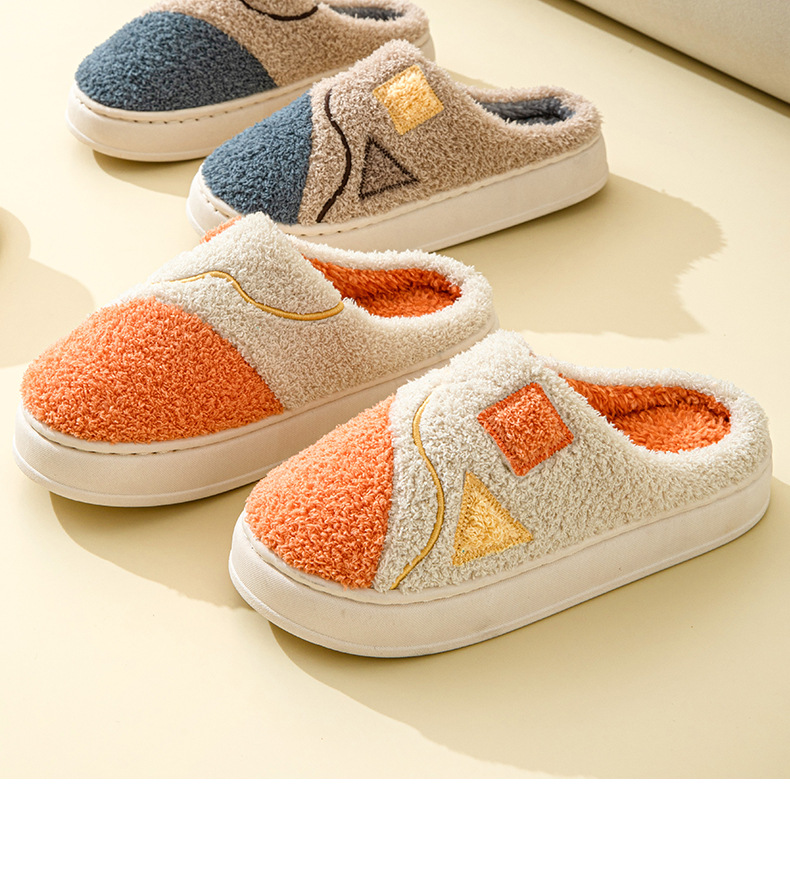 Color Matching Fashion Cotton Home Indoor Comfortable Wear-resistant Plush Warm Outdoor Couple Slippers