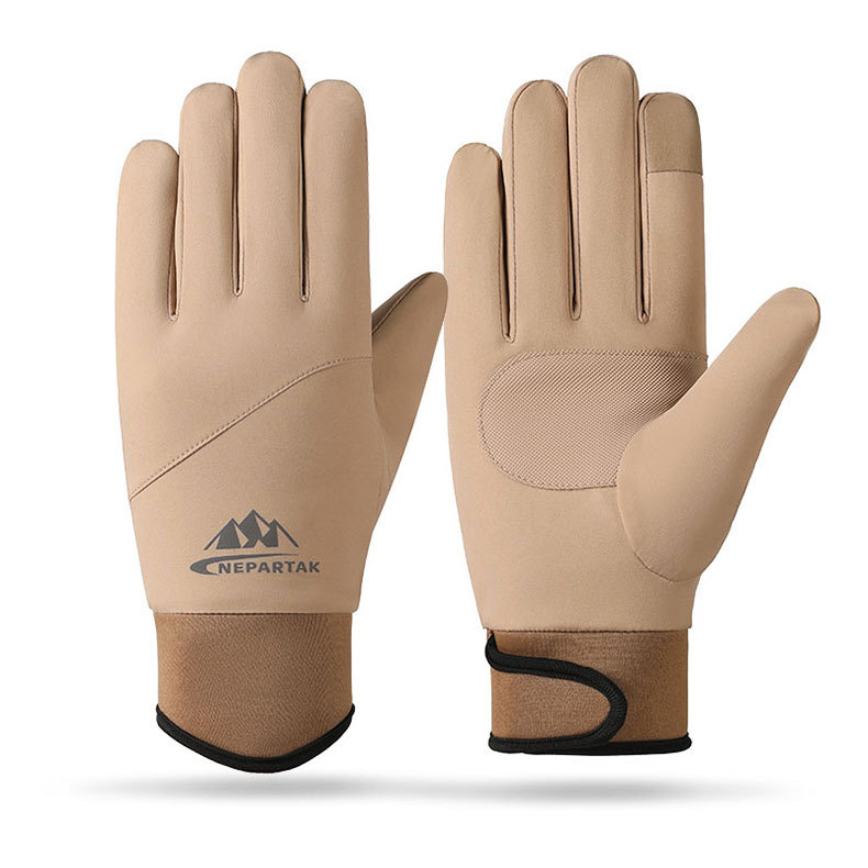 Title 7, Cycling Sports Gloves For Men And Women