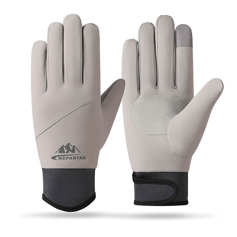 Title 8, Cycling Sports Gloves For Men And Women