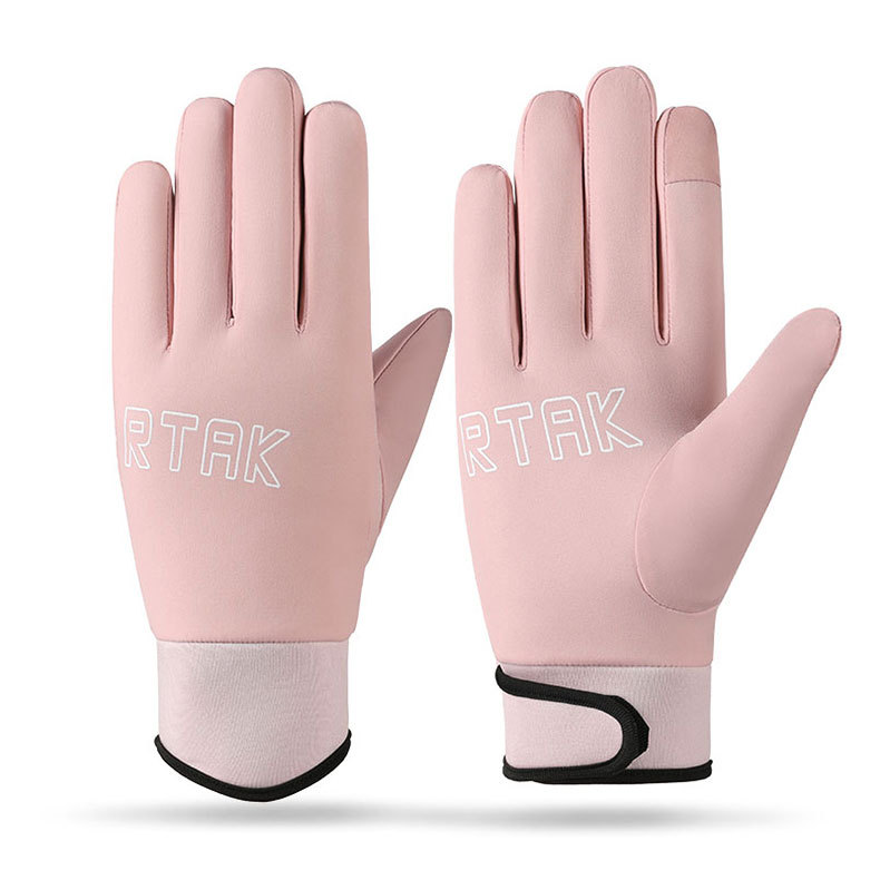 Title 16, Cycling Sports Gloves For Men And Women