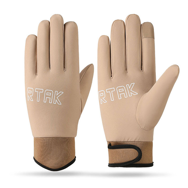 Title 18, Cycling Sports Gloves For Men And Women