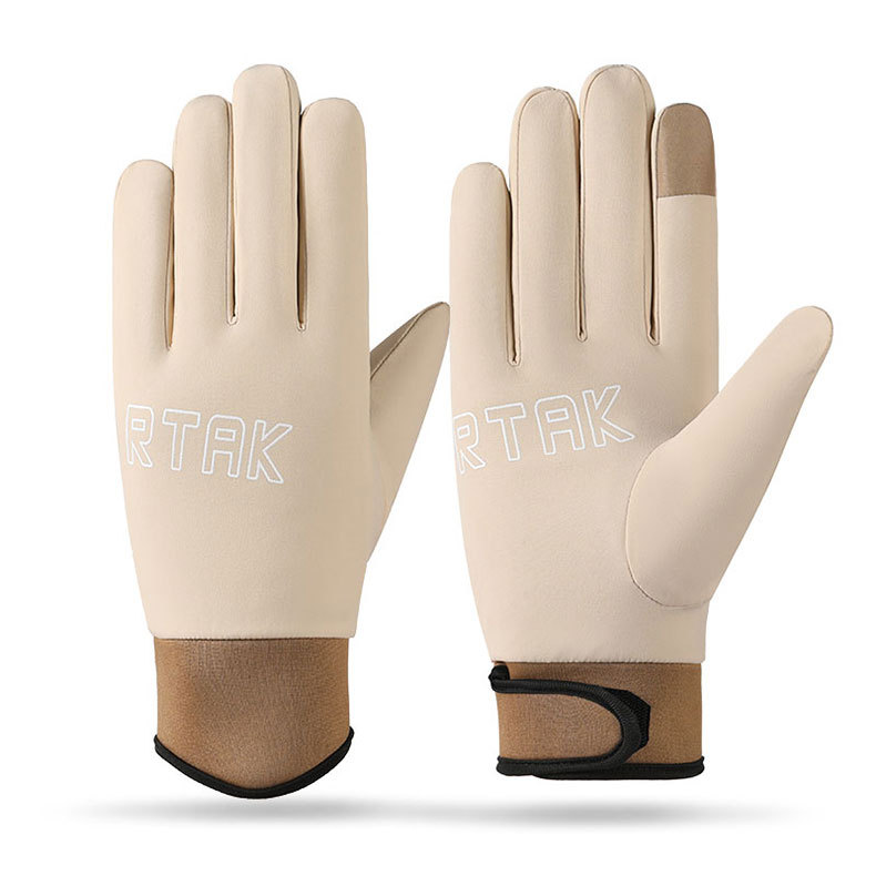 Title 20, Cycling Sports Gloves For Men And Women