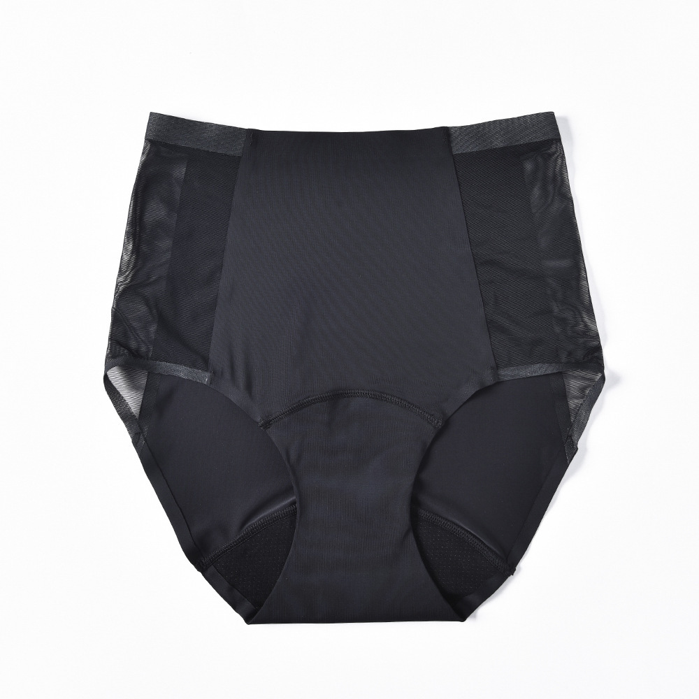 Title 9, Four-layer Leak-proof Absorbent High Waist Mesh...