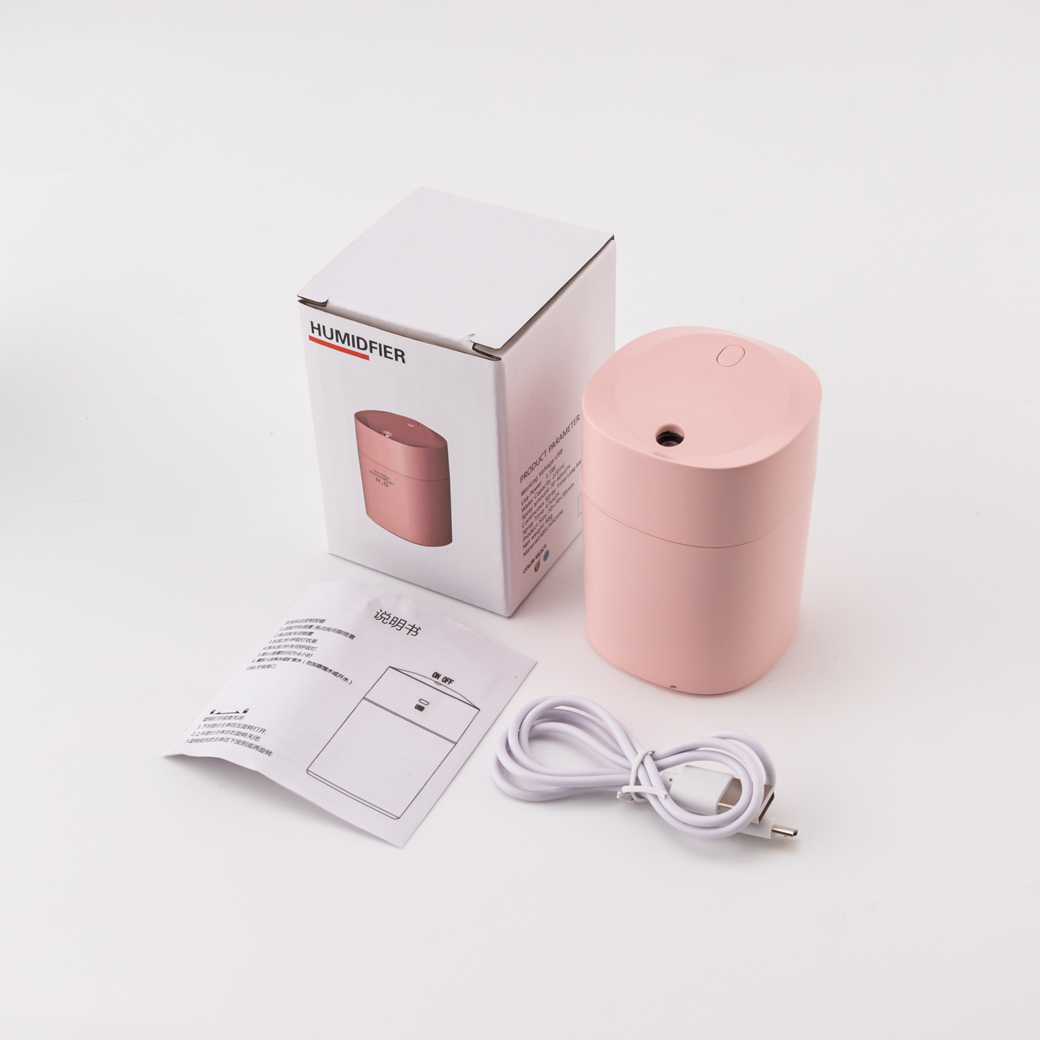 Mini Humidifier With LED Night Light Cool Mist Humidifier USB Personal Desktop Humidifier For Car Home Mini Mist Maker With Colorful Night USB Sprayer Essential Oil Diffuser Air Purifier