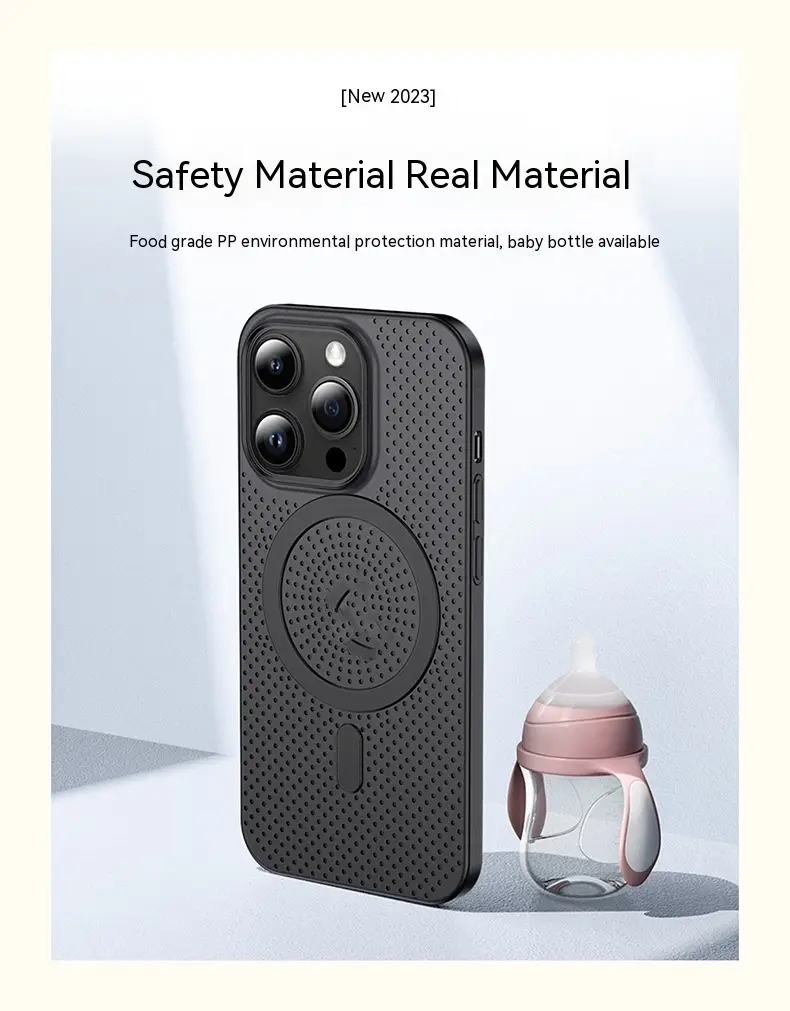 Mesh Heat Dissipation PP Magnetic Suction Phone Case Breathable Frosted Protective Cover