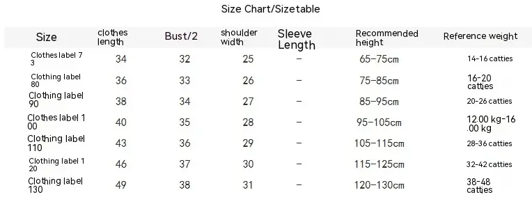 Girls' Fleece-lined Children's Clothing Baby Girls' Quilted Embroidered Jacket Children's Flounced Sleeve Top