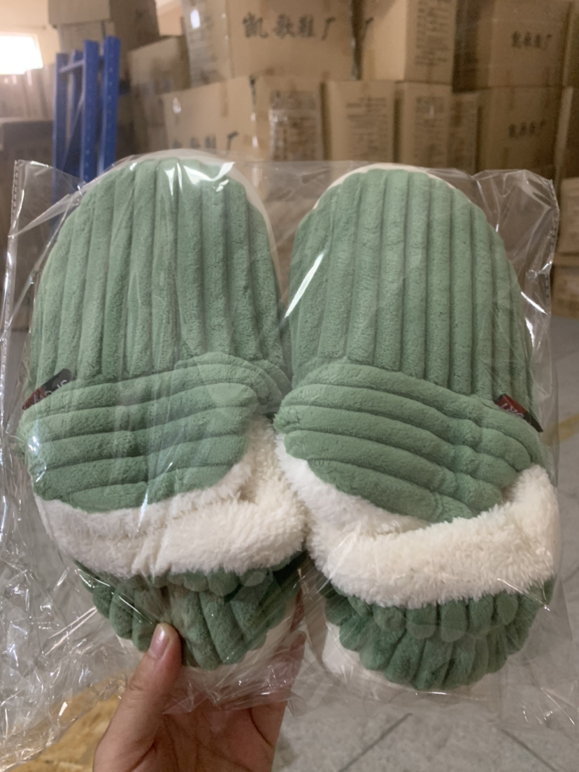 Title 2, Unisex cotton slippers, same style for men and ...