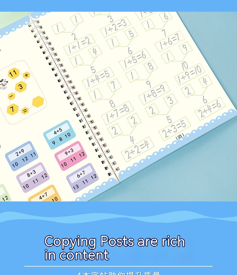 Groove Copybook Student Training Pen Control Magic Calligraphy Practice Board - Image 2