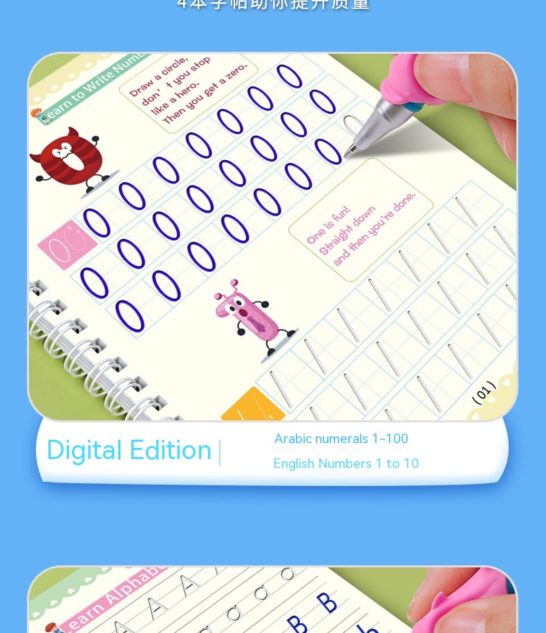 Groove Copybook Student Training Pen Control Magic Calligraphy Practice Board - Image 13