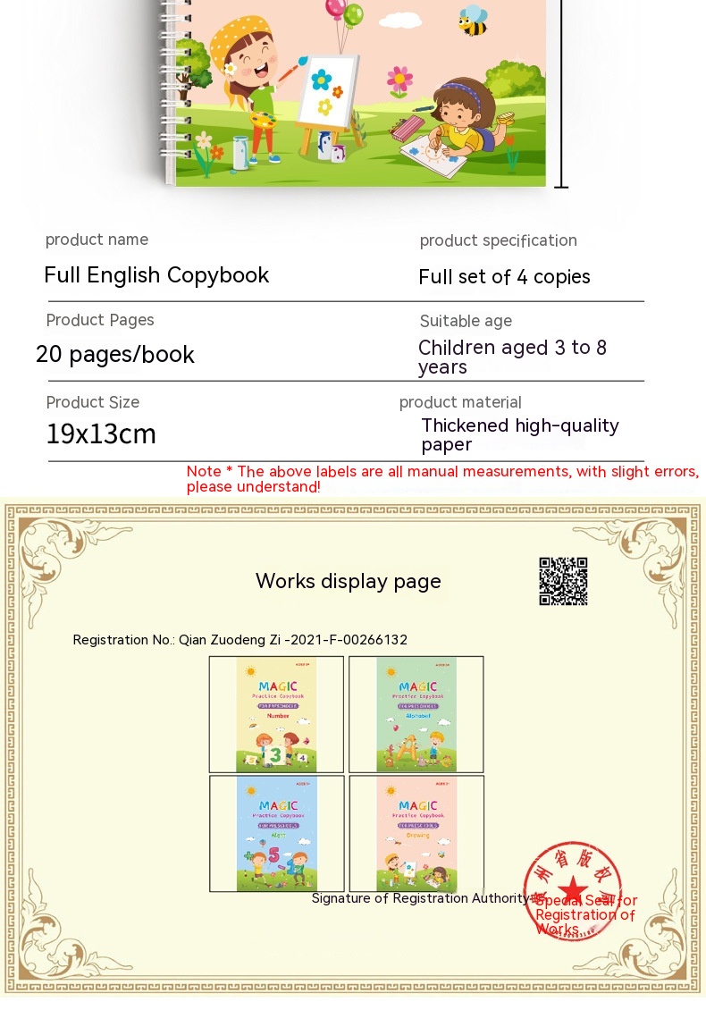Groove Copybook Student Training Pen Control Magic Calligraphy Practice Board - Image 11