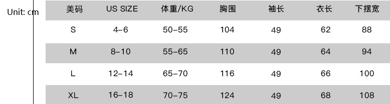 Women's Letter Printed Warm Thickened Sweater