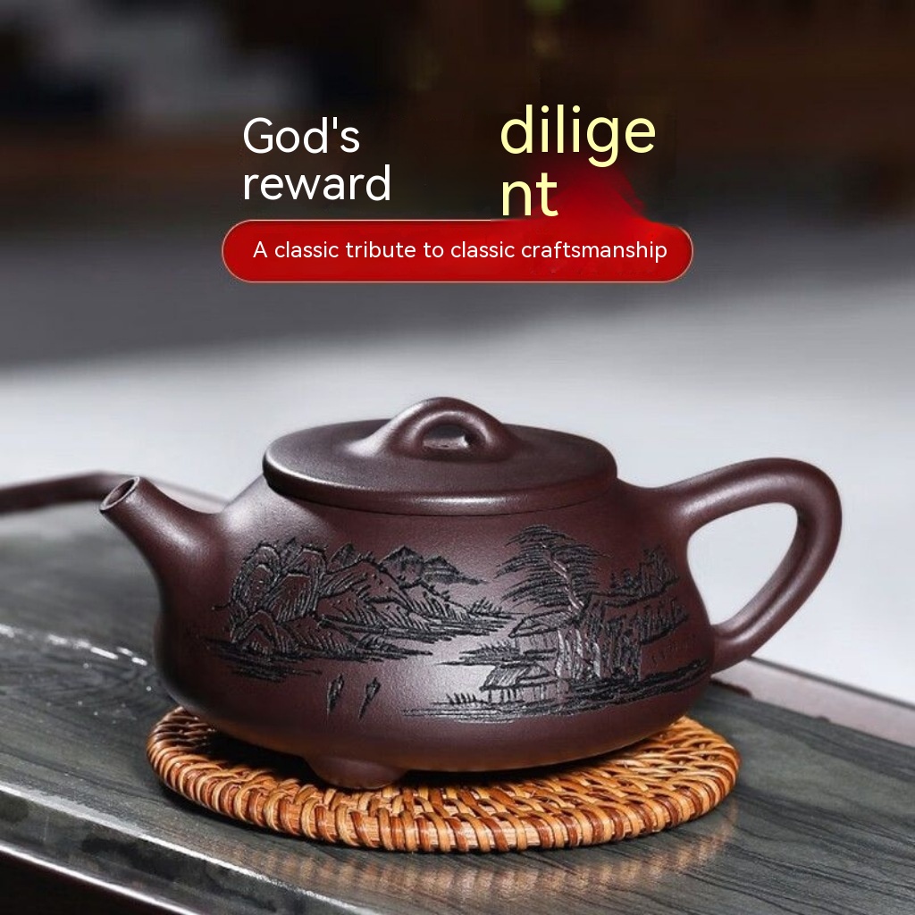 Title 1, Tiandao Reward Shipiao Teapot High-end Tea Set