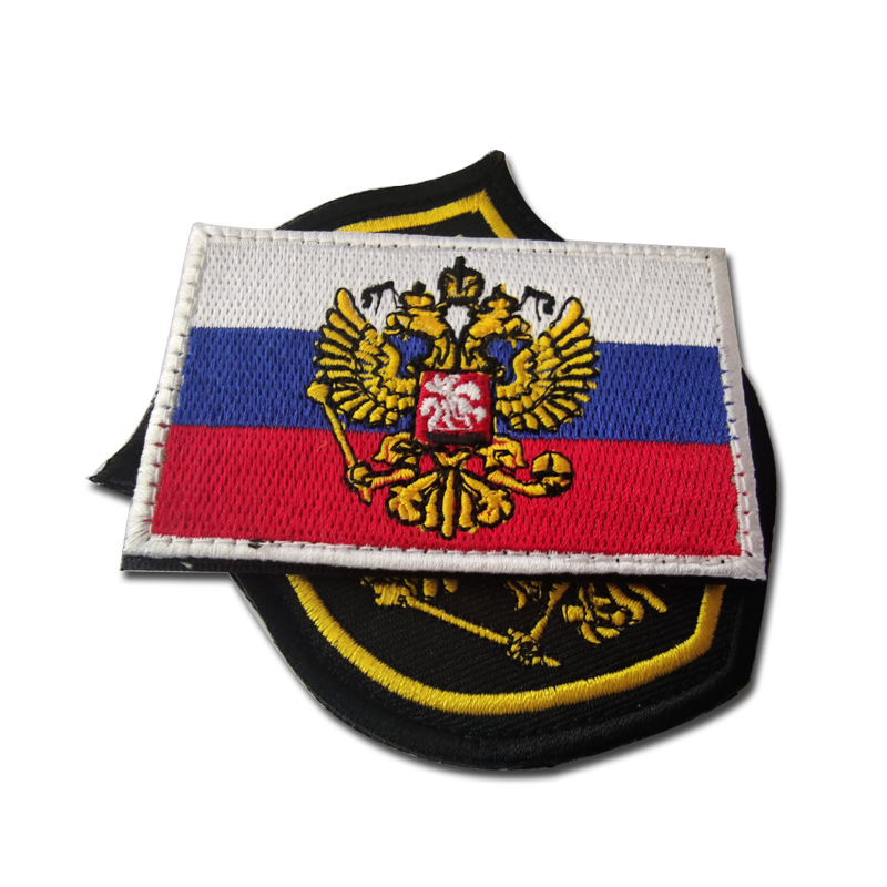 Title 3, Double-sided embroidered Velcro military tactic...