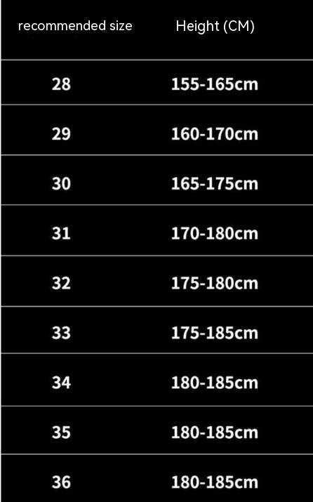 Men's Fashionable All-matching Casual Pants