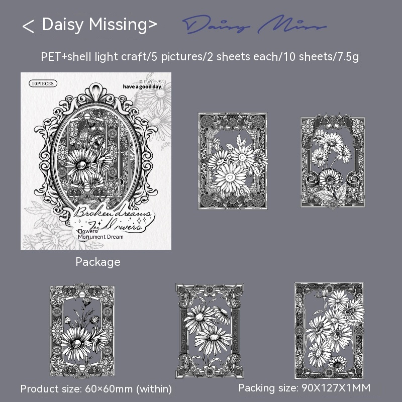 Flower Broken Dream Baroque Border Journal Decorative Stickers - Image 4
