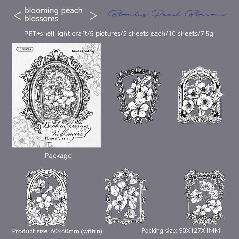 Flower Broken Dream Baroque Border Journal Decorative Stickers - Image 19