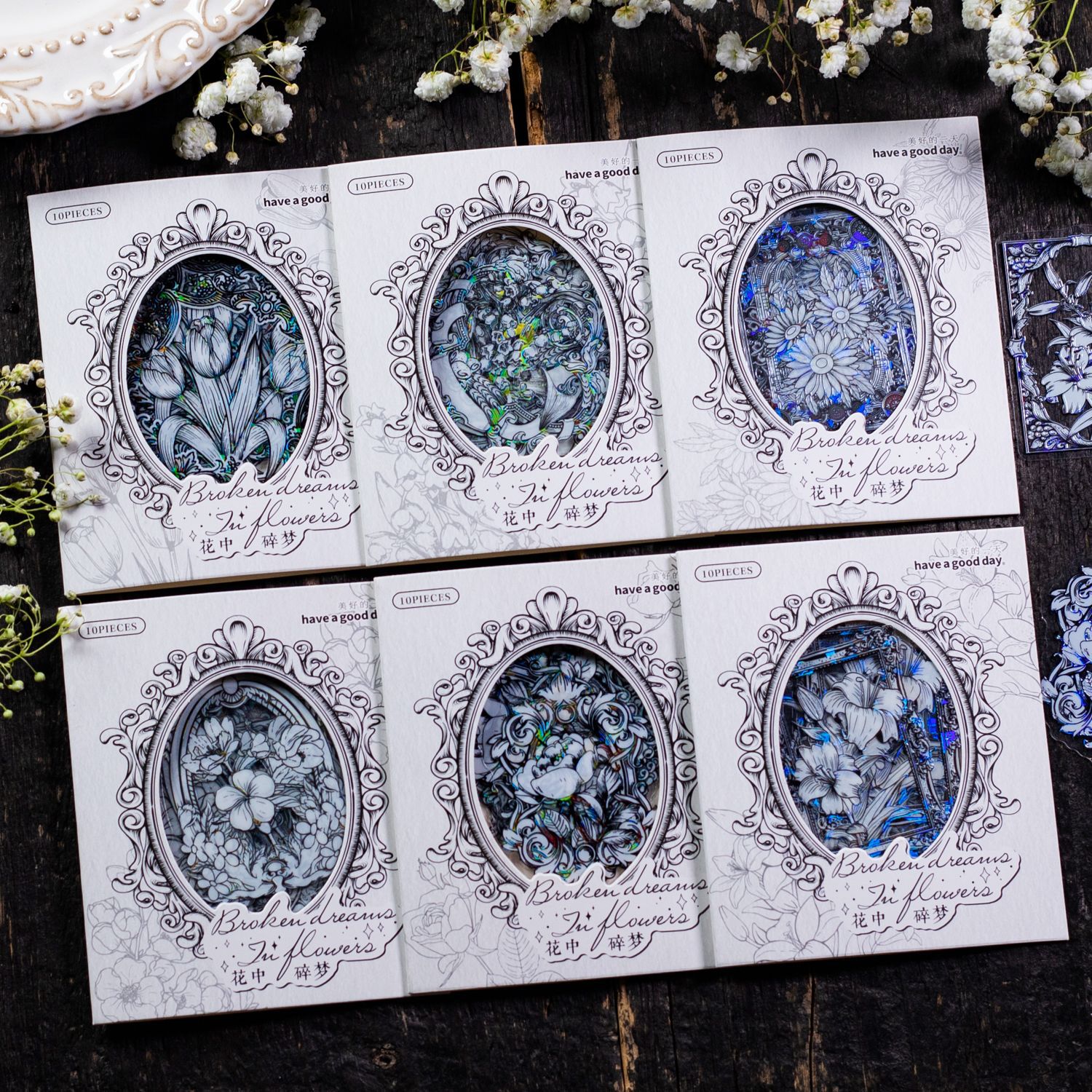 Flower Broken Dream Baroque Border Journal Decorative Stickers - Image 20