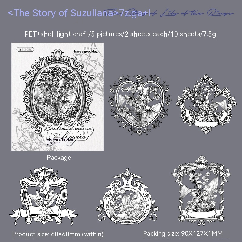 Flower Broken Dream Baroque Border Journal Decorative Stickers - Image 5