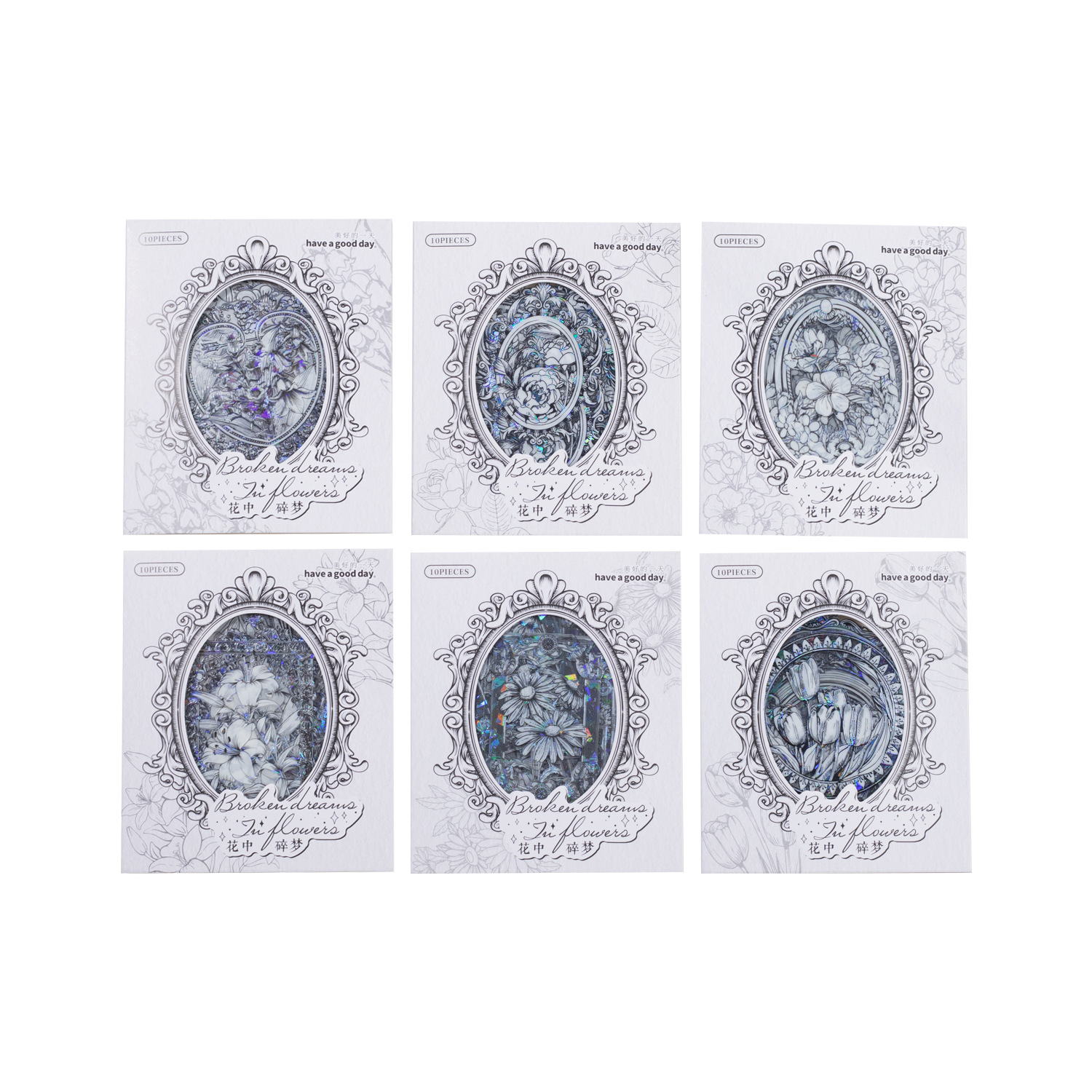 Flower Broken Dream Baroque Border Journal Decorative Stickers - Image 14