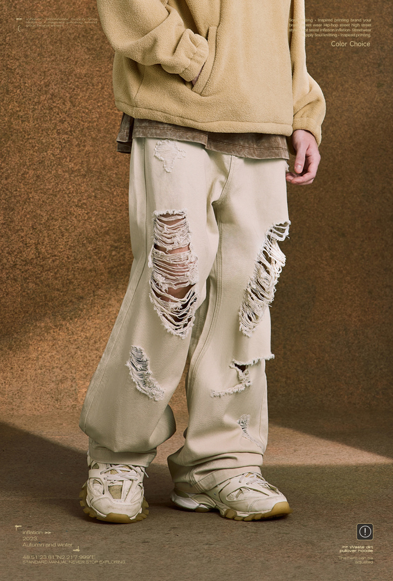 Autumn And Winter Fashion Brand Retro Loose Cool Men's Wide-leg Pants