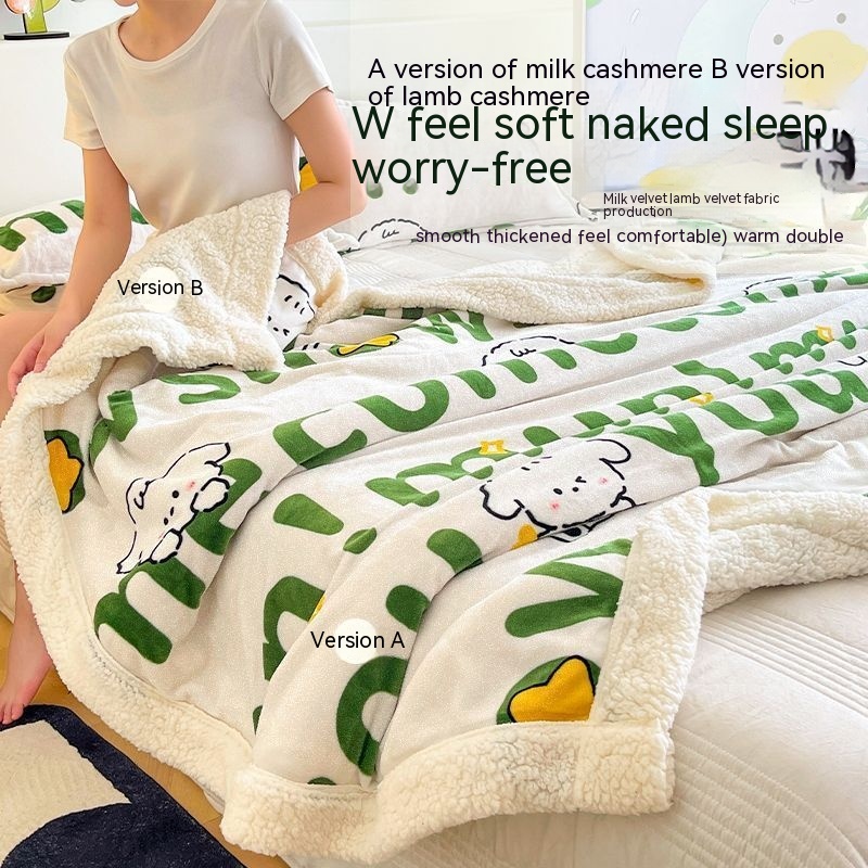 1719249816137109504 - Blanket Nap Thickened Winter Cute