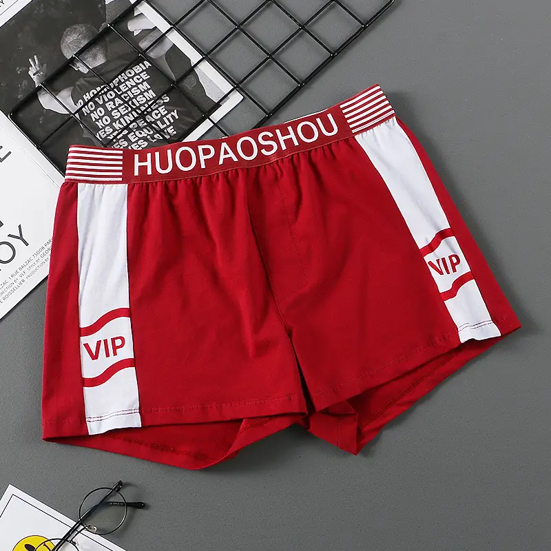 New Men's Loose Cotton Square Meters Boxer Shorts