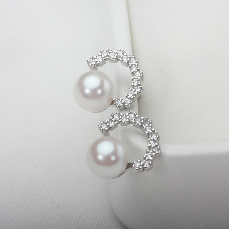 Title 4, 6-7mm Sea Pearls Stud Earrings S925 Sterling Si...