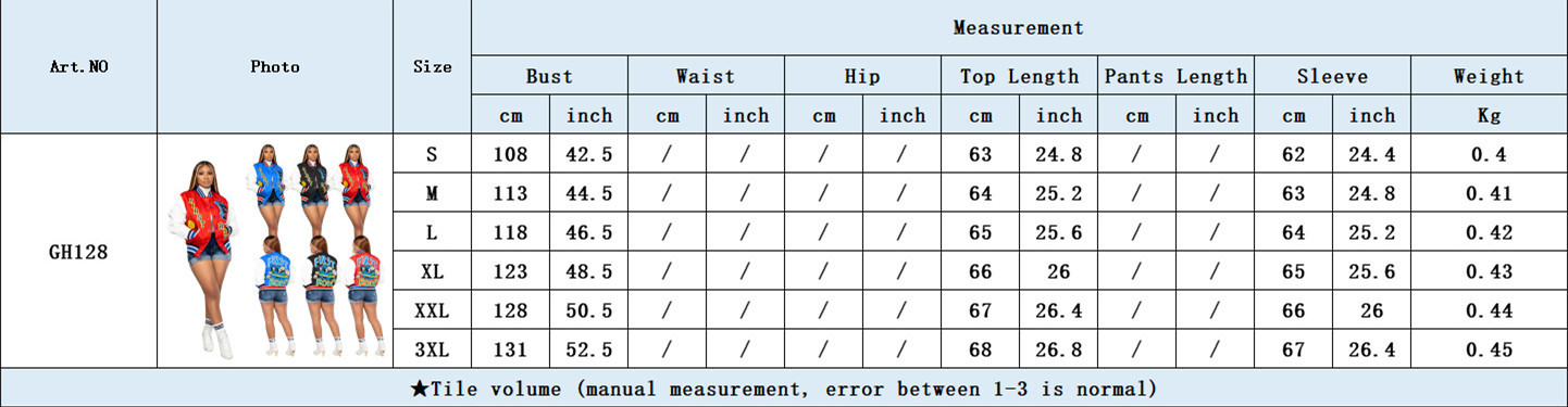 Women's Fashion Printed Thread Color Matching Button Baseball Uniform