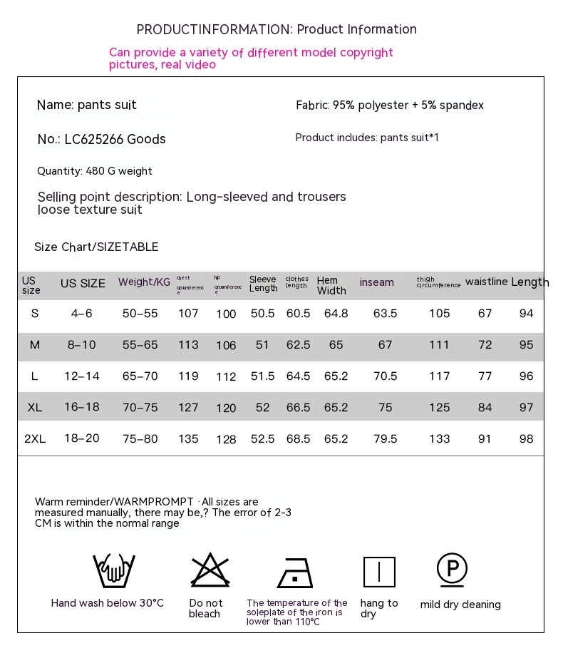 Solid Color Texture Casual Suit European And American Thick Loose Drawstring Sports Two-piece Set - Image 14