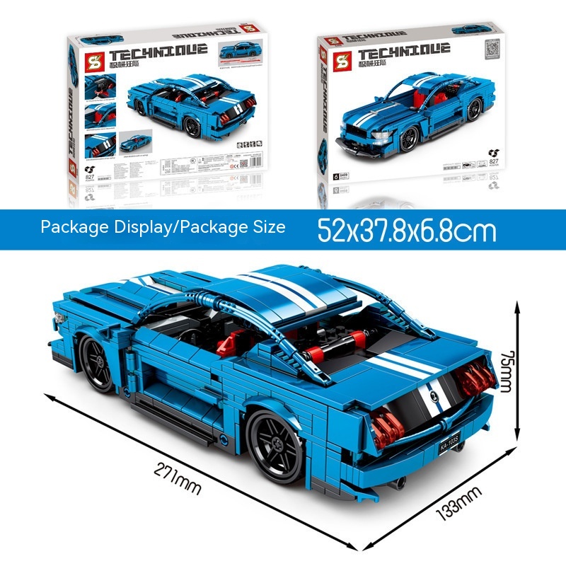 Sports Car Model Toy Small Particle Assembly Building Blocks