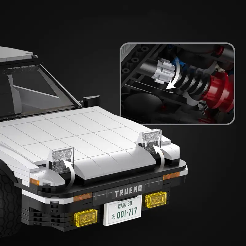 Remote Control Drift Sports Car Small Particle Assembly Building Blocks