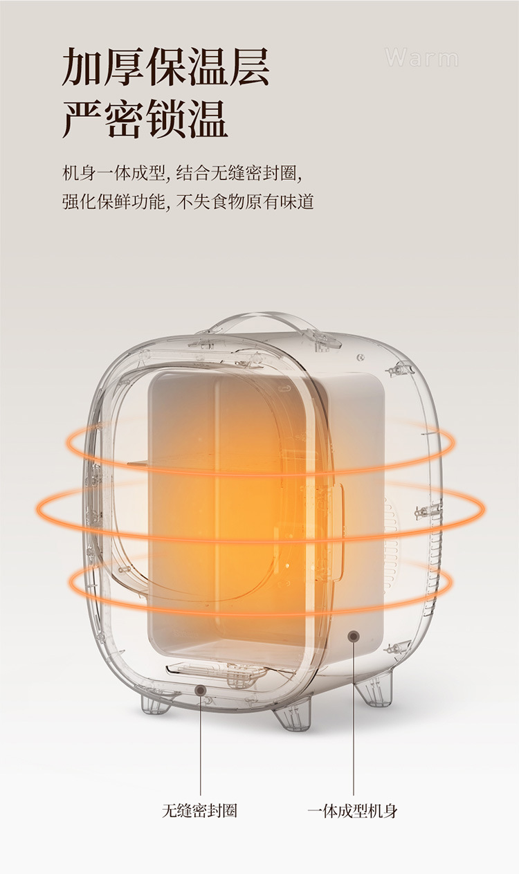 Small Dormitory Beauty Refrigerator Vehicle-mounted Home Use Cosmetics — foto 11