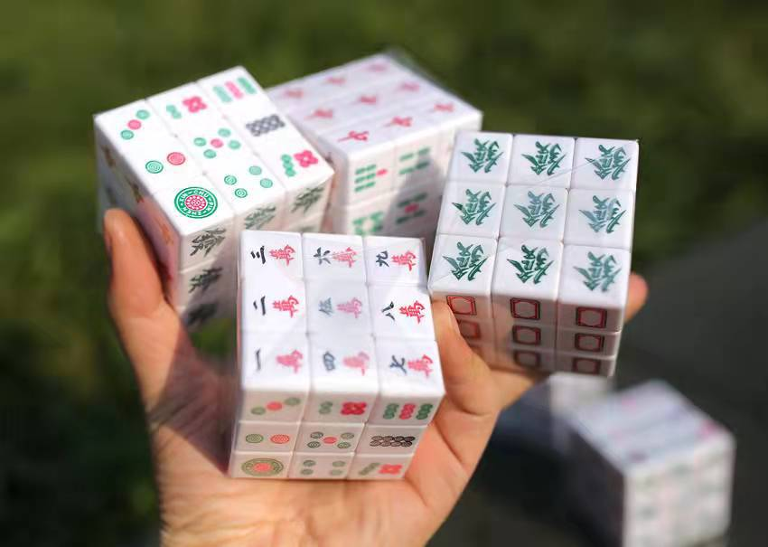 Title 1, Mahjong Numbers Arrows Dice Rubik