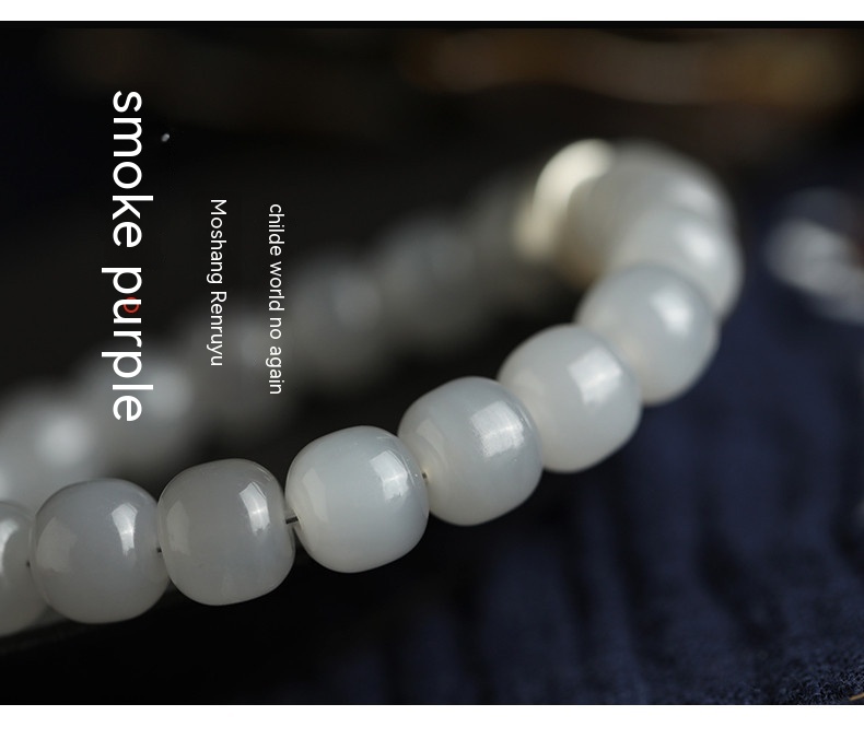 Bracelet With Zodiac Year Single Circle Bracelet