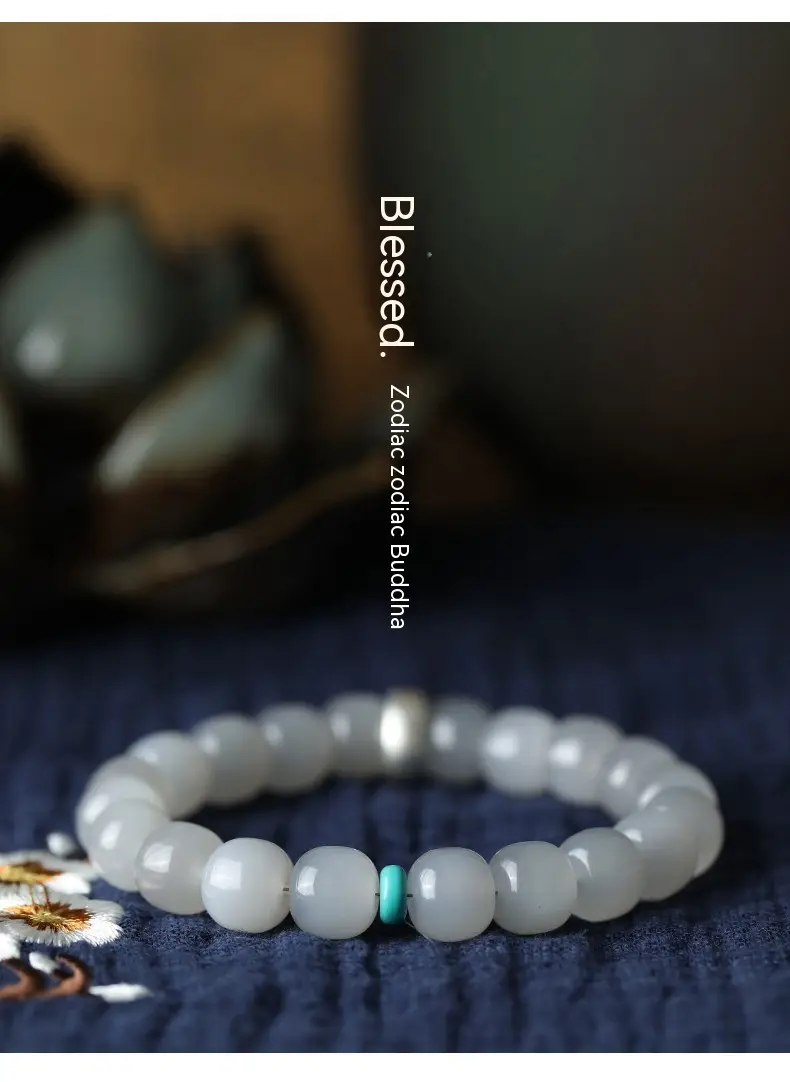 Bracelet With Zodiac Year Single Circle Bracelet