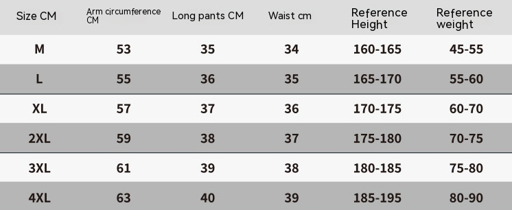 Lightweight Letter Belt Four-sided Stretch Quick-drying Shorts