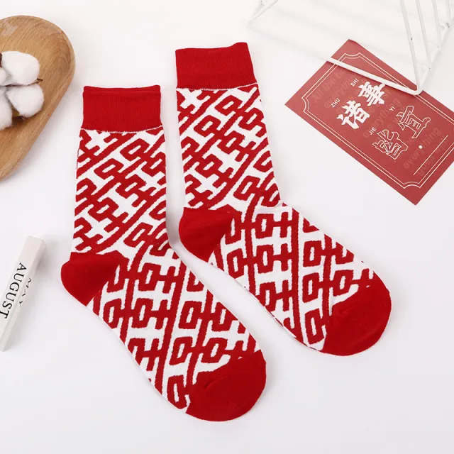 Autumn And Winter Big Red Double Happy Character Printed Stockings Red - Shop at LoveMi