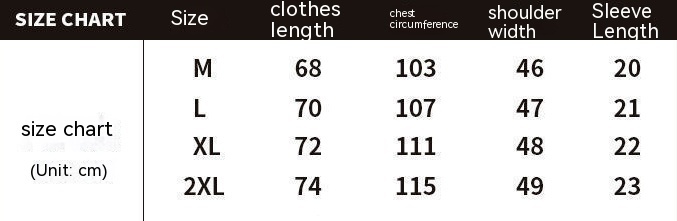 Heavy Cotton Plush Kitten Couple T-shirt Cartoon Short Sleeve Women