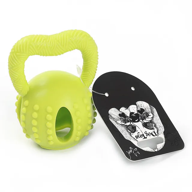 Square Pull Global Bite resistant Molar Cleaning Cheese Ball Interactive Educational Pet Toy Green - Shop at LoveMi