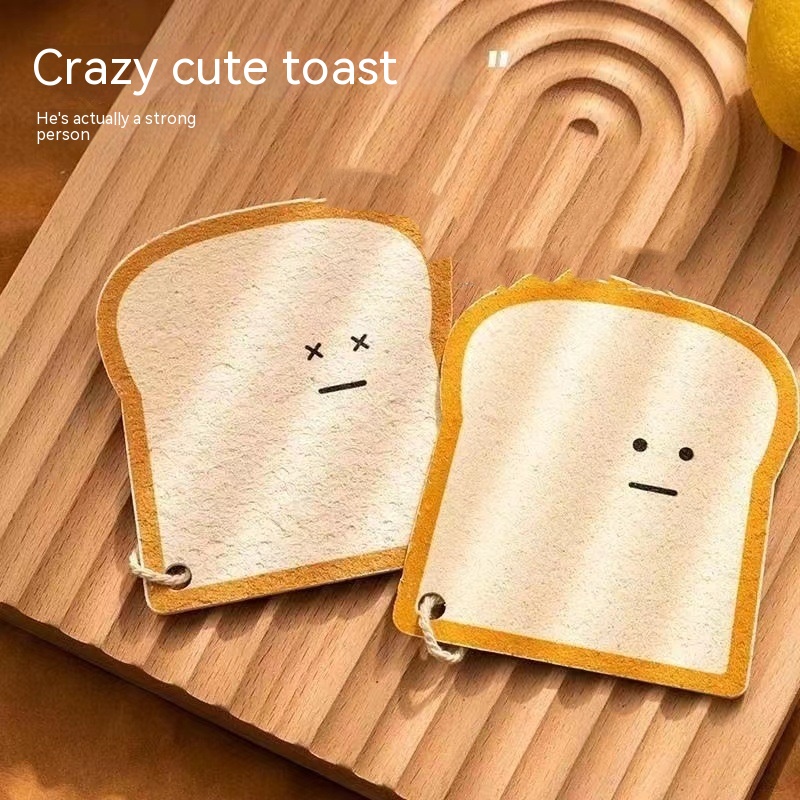 Title 1, Cute Creative Toast Cat