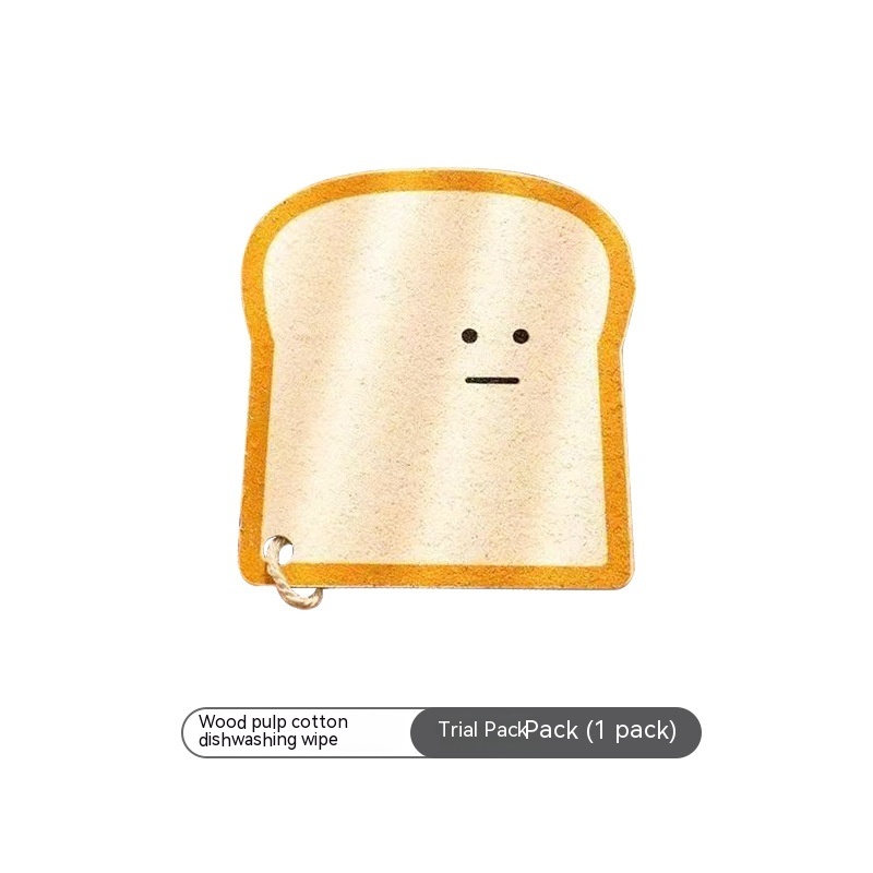 Title 2, Cute Creative Toast Cat