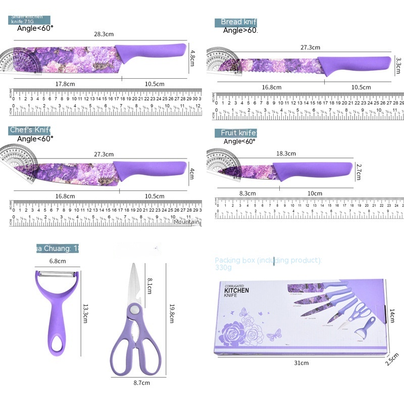 Title 4, Stainless Steel Knife Six-piece Printed Knife Body