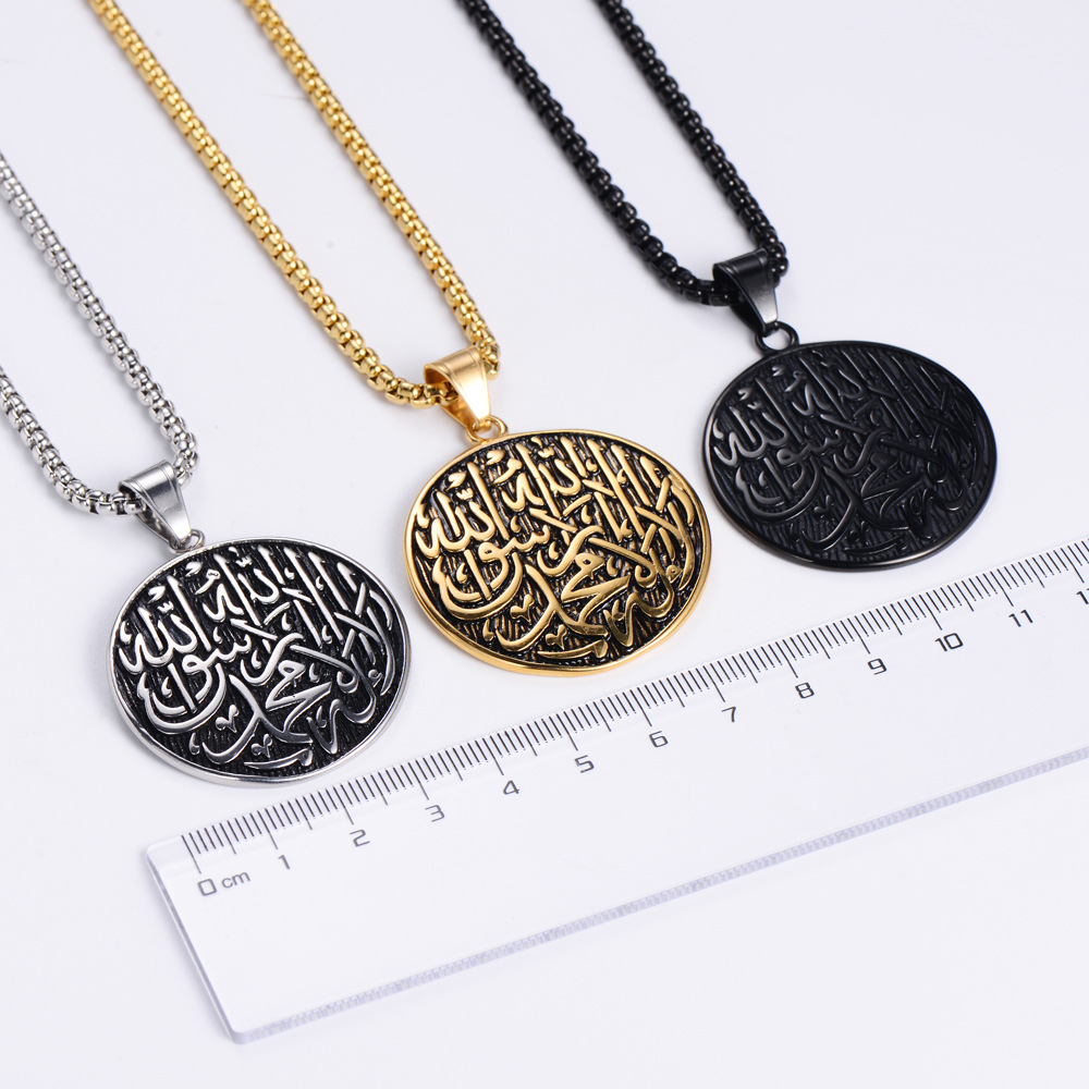 Title 2, Retro Simple Rune Totem Pendant Ornaments Punk ...