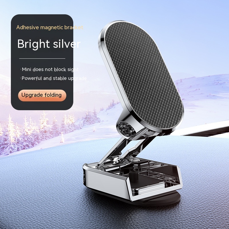 Strong Magnetic Suction Rotating Height Adjustable Mobile Phone Bracket - Image 2