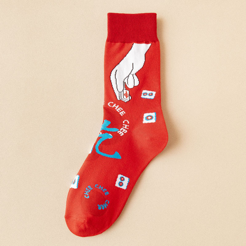 Cotton Socks Tiger Year Couple Female Long Socks