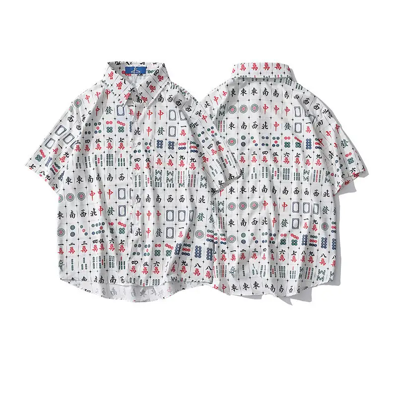 Men's Fashion Retro Fun Printing Short-sleeved Shirt