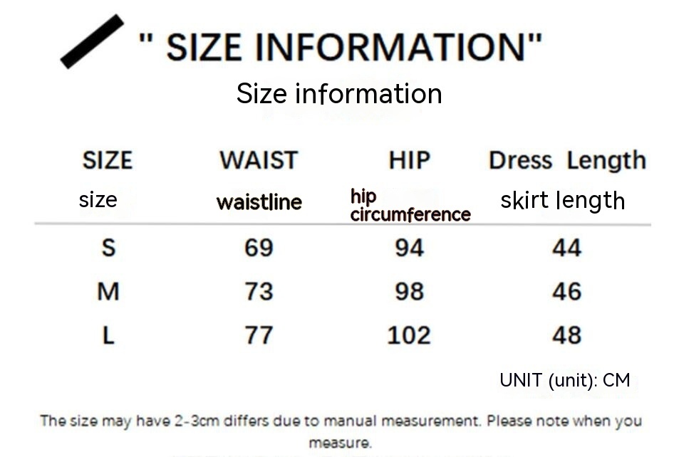 Hot Girl Slim Fit Slimming Skirt